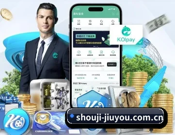shouji-jiuyou.com.cn APP