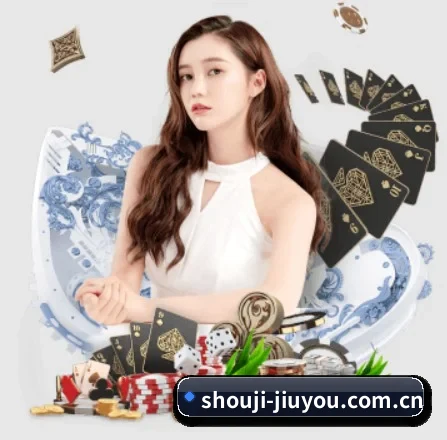 shouji-jiuyou.com.cn APP 界面