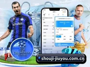 shouji-jiuyou.com.cn APP